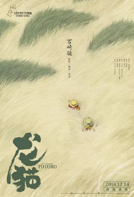 新房不动产证办理手续